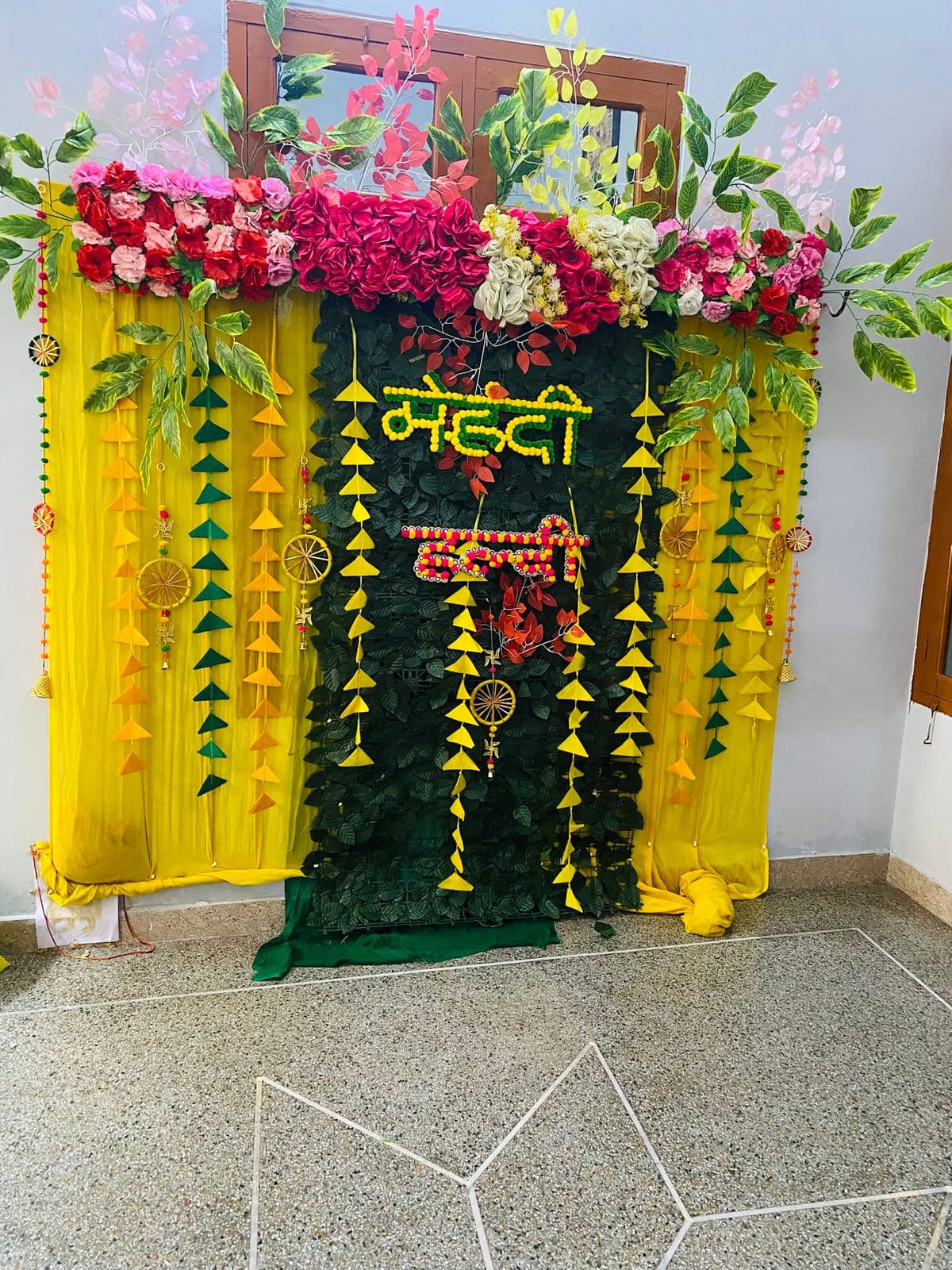 Decoration Image